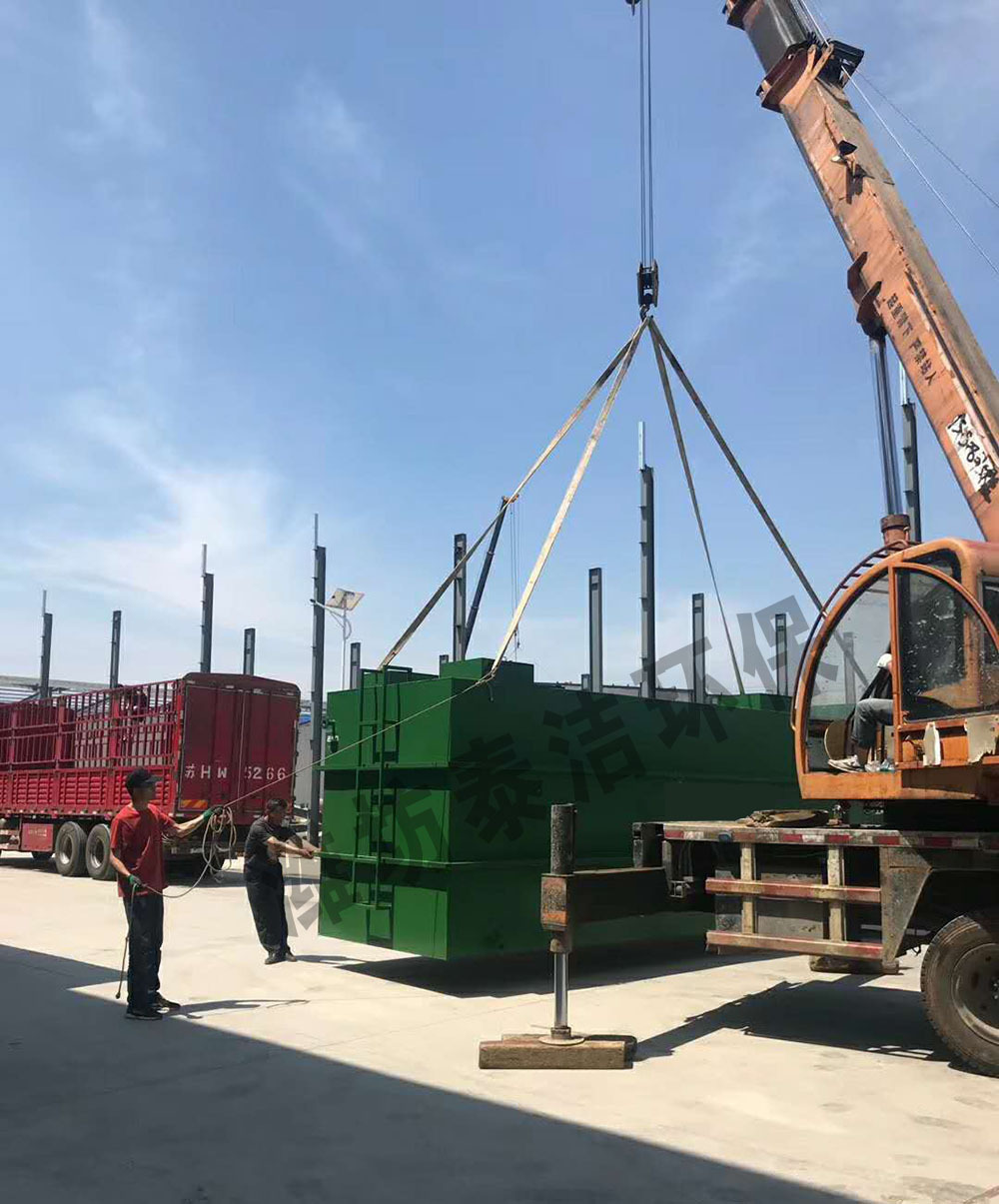 噴漆廠廢水處理，廢水日處理量10噸/天