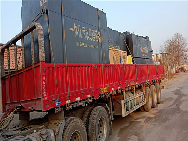 公廁污水處理MBR一體化地埋設(shè)備案例