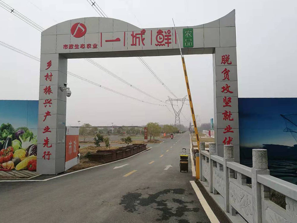 江西南昌某鎮(zhèn)采用我司加藥設(shè)備處理生活污水