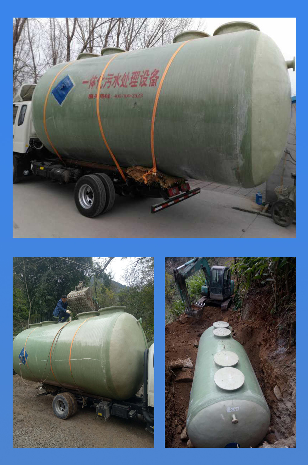 云南巧家縣公廁玻璃鋼一體化設(shè)備