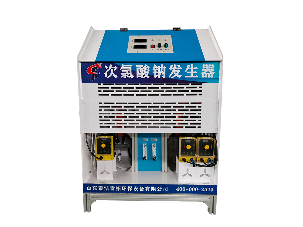 電解次氯酸鈉發(fā)生器