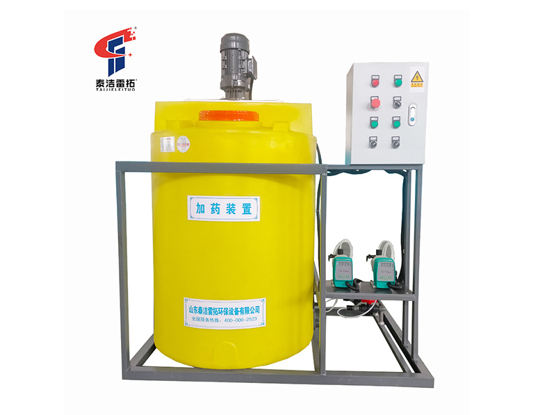 自動加藥設(shè)備