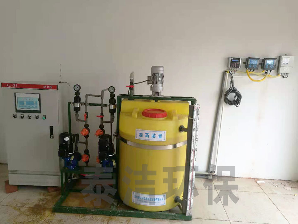自來水廠采用我司加藥設(shè)備進(jìn)行殺菌消毒