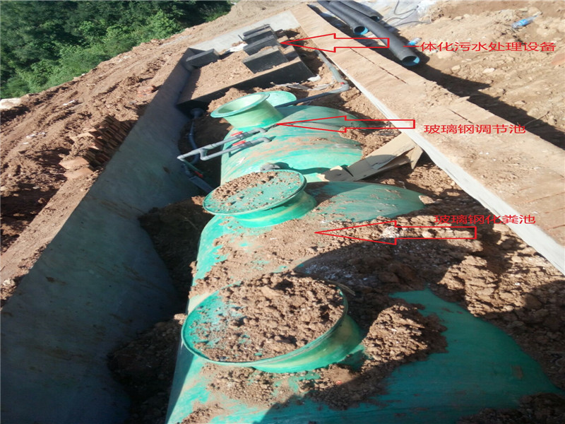一體化污水處理設(shè)備案例