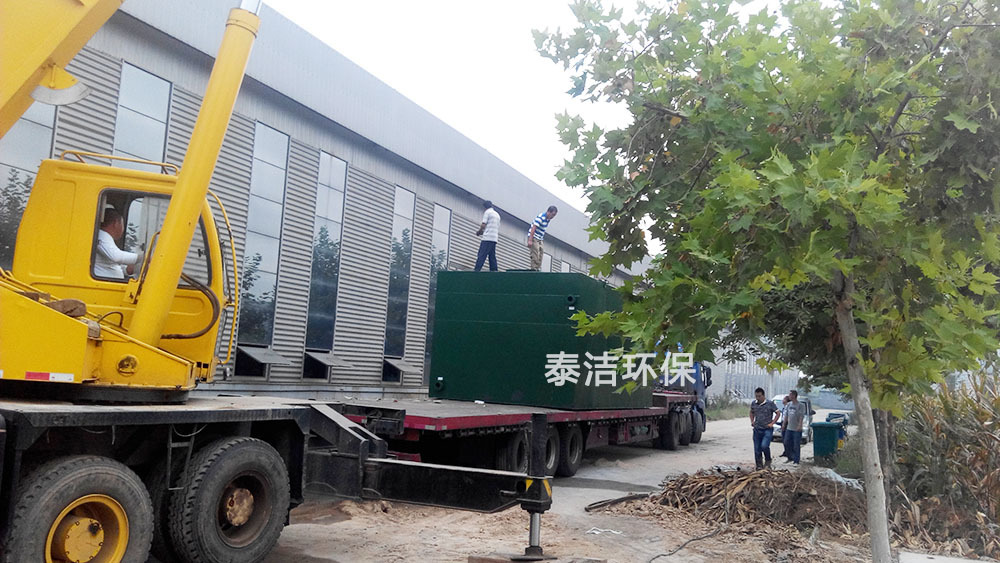 河北衡水酸洗廢水設(shè)備案例