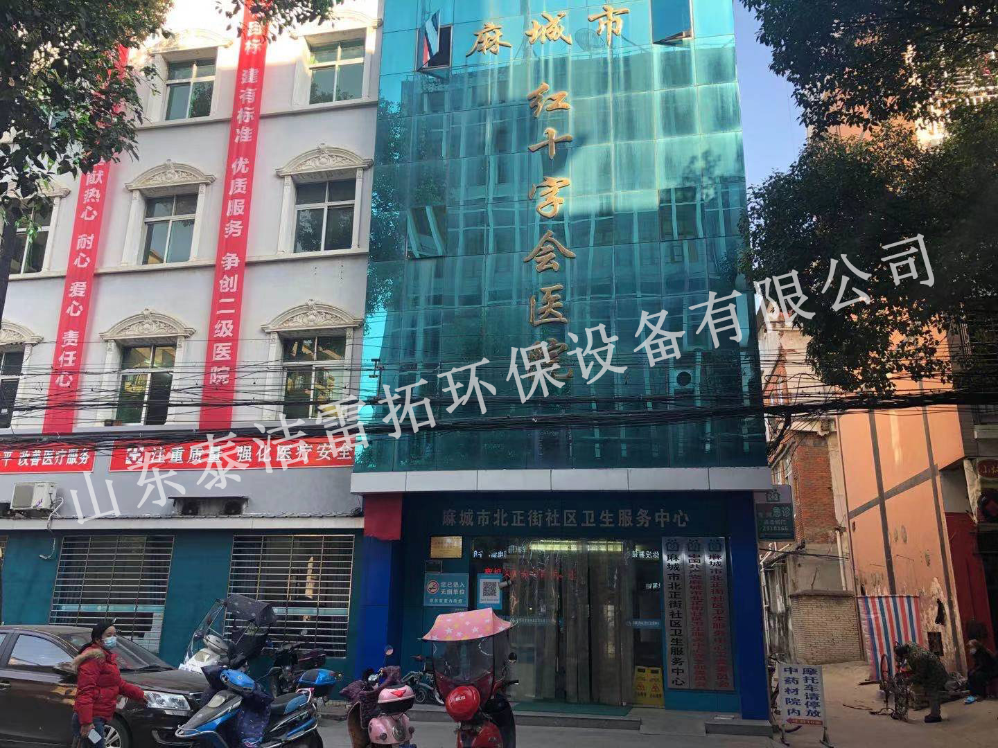 湖北麻城紅十字會(huì)醫(yī)院預(yù)處理工藝60T/天