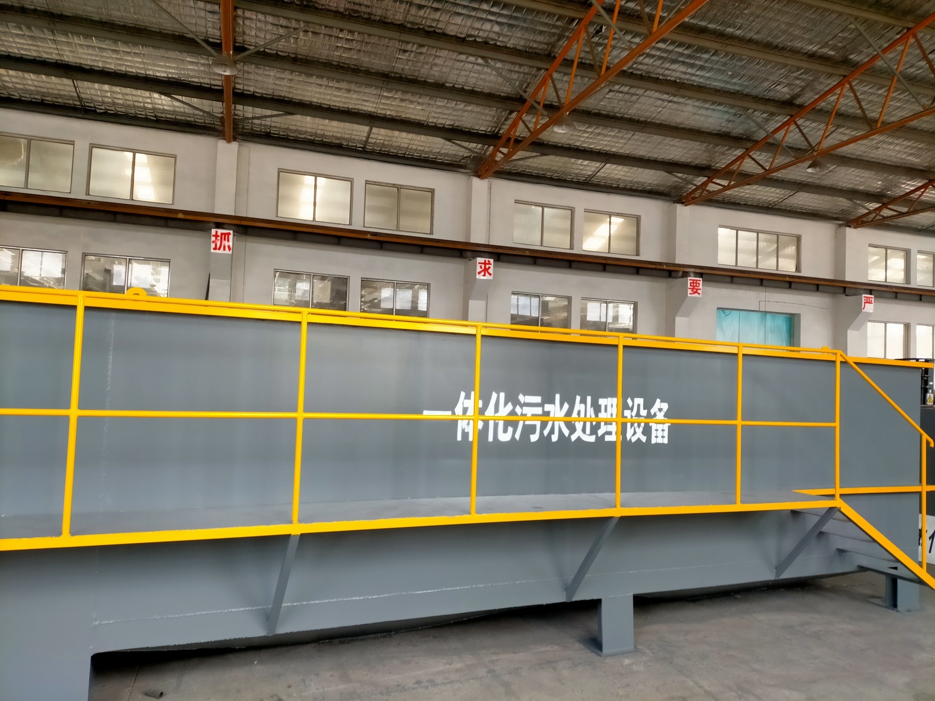 地埋式一體化污水處理設(shè)備價(jià)格